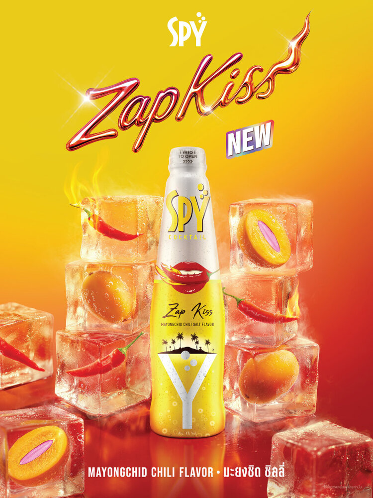 SW_Web_Blog_Image_SPY_Zap_Kiss_900x1200px_20260223_9da77ee9af.jpg