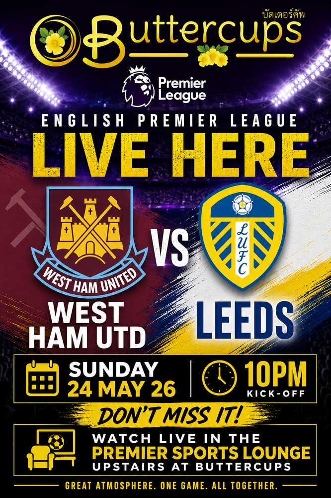 EPL WHU&Leeds.png