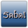 Sabaiweb